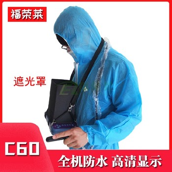 馬用B超品牌,防水獸用B超,馬發(fā)情卵泡測(cè)定