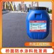 路橋防水涂料廠家圖