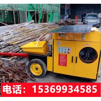 陜西混凝土輸送泵,混凝土輸送泵泵