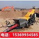 西藏混凝土輸送泵圖