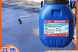 海淀路橋專用防水涂料價格,道橋用防水涂料廠家