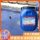 路橋防水涂料廠家圖