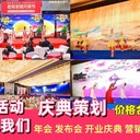 隨州舞臺大屏燈光音響出租，活動設(shè)備搭建價格