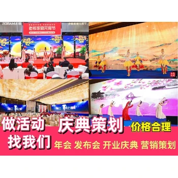 隨州舞臺大屏燈光音響出租，活動設(shè)備搭建價格