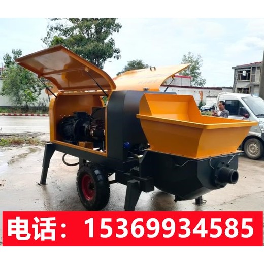 河南混凝土輸送泵,地混凝土輸送泵