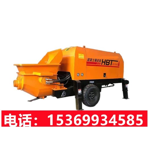 吉林混凝土輸送泵,混凝土輸送泵企