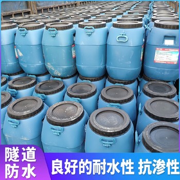 信陽PBL聚合物改性瀝青防水涂料廠家,橋面防水涂料廠家