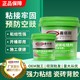 寶雞外墻JS聚合物水泥基防水涂料報價,外墻防水涂料生產廠家原理圖