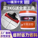 大港外墻JS聚合物水泥基防水涂料廠(chǎng)家,外墻防水涂料生產(chǎn)廠(chǎng)家