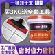 錦州外墻JS聚合物水泥基防水涂料廠家,外墻防水涂料生產(chǎn)廠家圖