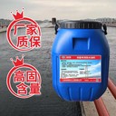 黑河路橋?qū)Ｓ梅浪苛蠌S家,橋面用防水涂料價格