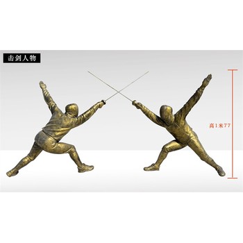 玻璃鋼仿真打太極人物雕塑定制廠家武術(shù)情景雕塑