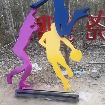曲陽(yáng)縣廣場(chǎng)踢足球雕塑生產(chǎn)廠家,打籃球雕塑大全