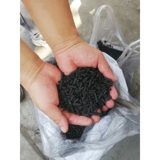 柱狀活性炭電話木質(zhì)