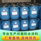 PB-I橋面防水涂料圖