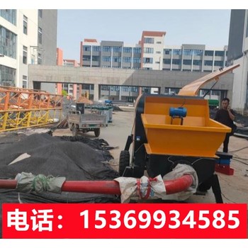 上海混凝土輸送泵,混凝土輸送泵錢(qián)