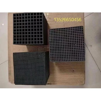 昌平生產(chǎn)蜂窩活性炭吸附廢氣處理設(shè)備