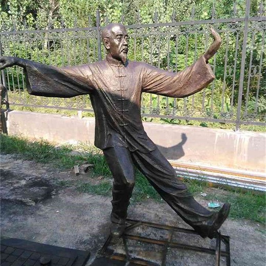 抽象打太極人物雕塑圖片中國武術(shù)雕塑