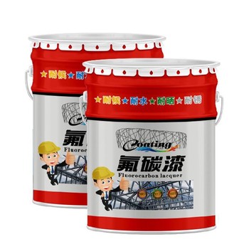 南充多色可調(diào)氟碳漆