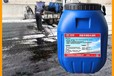 路橋專用防水涂料廠家,路橋用水性瀝青基防水涂料價格