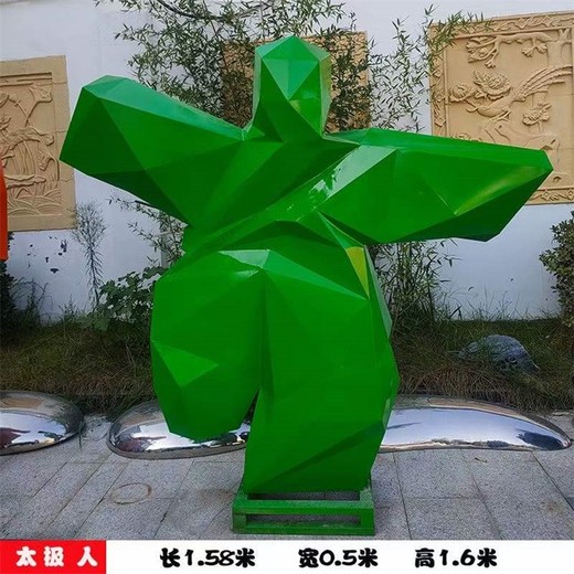 玻璃鋼仿銅打太極人物雕塑定制廠家中國(guó)武術(shù)雕塑