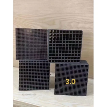 大興生產(chǎn)蜂窩活性炭廢氣吸附箱