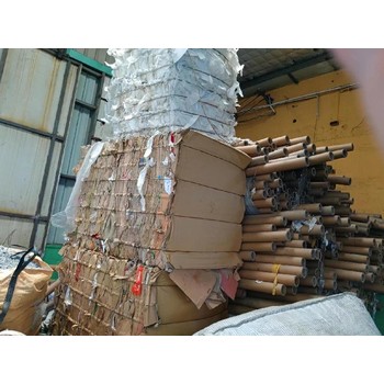 青浦區(qū)徐涇鎮(zhèn)上門廢紙回收廠家,上門廢紙回收站