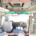 牡丹客車鄉村巴士全國可分期