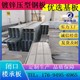 內蒙古圖