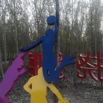 曲陽(yáng)縣廣場(chǎng)踢足球雕塑生產(chǎn)廠家,打籃球雕塑大全