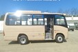 農村鄉村客運19座客車廠家直銷