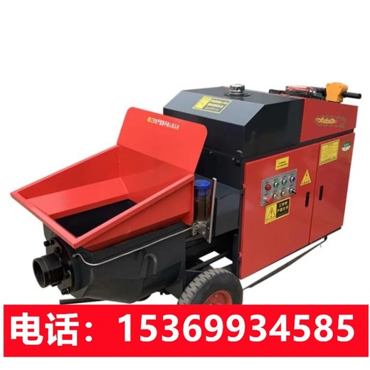 陜西混凝土輸送泵,電混凝土輸送泵