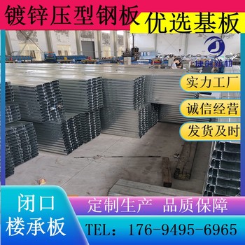 遼寧YX-40-185-740型鋼材重量計算