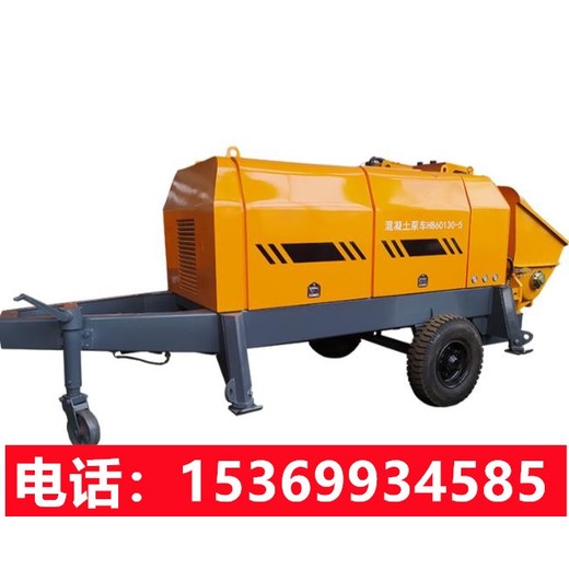 湖北混凝土輸送泵,混凝土地輸送泵