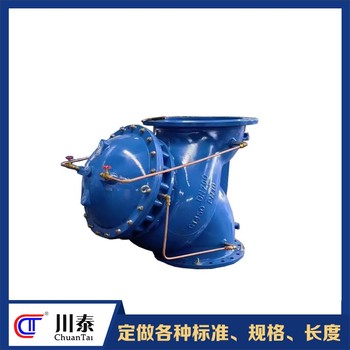 穩壓閥200X雅安好用的減壓閥