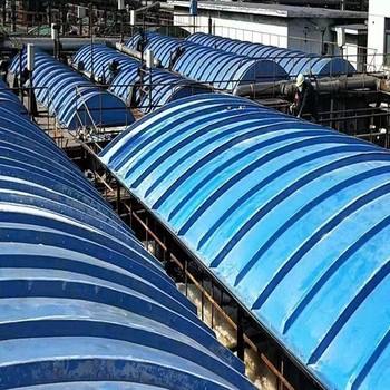 大跨度污水池蓋板集氣罩廠家定制