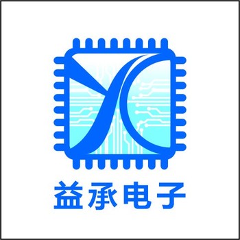 湛江回收電子物料,回收IC芯片,益承電子一站式回收
