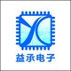 益承電子合作共贏(yíng)圖