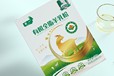湖北牽一有機全脂羊乳粉現貨供應,牽一有機全脂羊奶粉報價