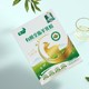 山西牽一有機(jī)全脂羊乳粉怎么收費(fèi),牽一有機(jī)全脂羊奶粉報(bào)價(jià)產(chǎn)品圖