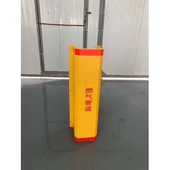 青島供應玻璃鋼保護罩聯系方式-燃氣管道防撞防護欄
