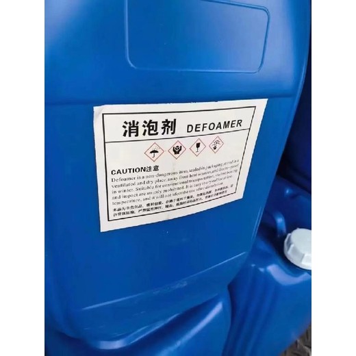 貴州馬來酸酐回收公司，化工原料回收電話