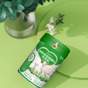 甘肅初乳免疫球蛋白羊乳粉購買(mǎi),初乳免疫球蛋白羊乳粉多少錢(qián)