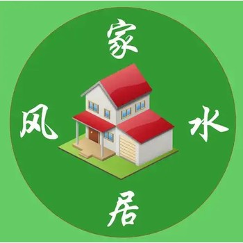 信陽固始縣看辦公室風(fēng)水,田松靈講解公司風(fēng)水布局法