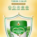 內(nèi)蒙古初乳免疫球蛋白羊乳粉針對(duì)人群,初乳免疫球蛋白羊乳粉售價(jià)