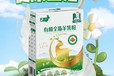 北京牽一有機全脂羊乳粉優點,牽一有機全脂羊奶粉報價