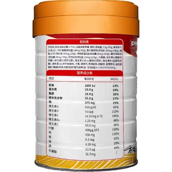內(nèi)蒙古乳滋元多維雙鈣駝乳粉優(yōu)點(diǎn)