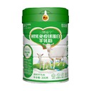 山西初乳免疫球蛋白羊乳粉價(jià)格,初乳免疫球蛋白羊乳粉價(jià)格