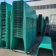 高速公路護坡排水加工定制圖