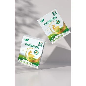 重慶牽一有機(jī)全脂羊乳粉有機(jī)原生態(tài),牽一有機(jī)全脂羊奶粉價(jià)格